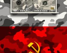 "Joseph McCarthy, from Political Currency Series", 2026, pigment print on Hahnemuhle German etching paper, 26 x 20", ed. 1 of 3