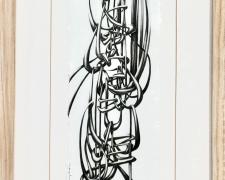 "おにのめにも涙_Even The Devil Sheds Tears Sometimes", 2010, graphite on paper, 11 1/2 x 3 1/2"