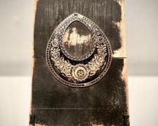 Ward Sanders, "Relic", 2022, assemblage, 7 1/2 x 5 x 9 1/2"