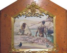 St. John the Baptist Recognizing the Ram of Atonement, 1975, acrylic on masonite, i.s. 15 x 16"/f.s. 28 x 26", (Secondary Market)